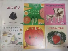 スミス様 リクエスト 2点 まとめ商品