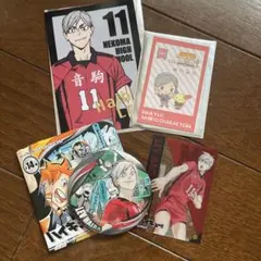 2025年最新】タイトル：ハイキュー!! その他の人気アイテム - メルカリ