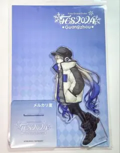 fgo アクリルスタンド