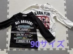 長袖Tシャツ2枚セット（黒・白）