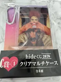 2026年最新】hide グッズの人気アイテム - メルカリ