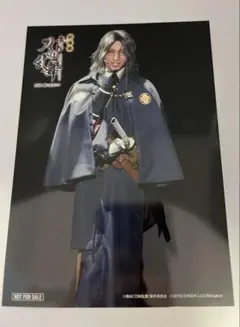 劇場版刀ステ 入場者特典 フォトカード