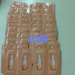 BENEFIQUE ローション II サンプル 40個