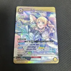 【ユニオンアリーナ】 八宮めぐる パラレル 4枚セット パラレル】ユニオンアリーナ EX03BT/IMS-2-010 八宮 めぐる (R☆ レア