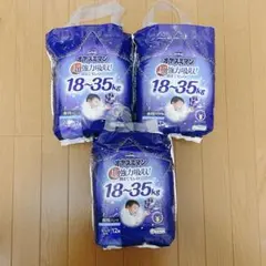 ムーニーマン スーパービッグ 男の子用 6袋 - メルカリ