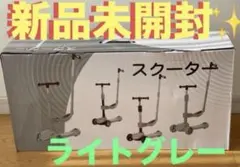 SCUBAJET 水中スクーター 中古 動作 未確認 - メルカリ