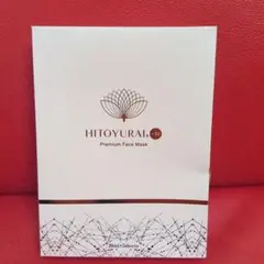 2026年最新】HITOYURAI シートマスクの人気アイテム - メルカリ