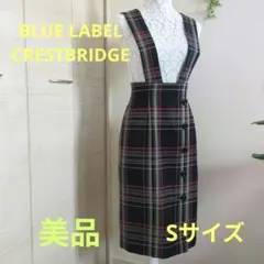 Item thumbnail for item 069cc06e-74d5-4c1e-b83f-634aaf93f22d