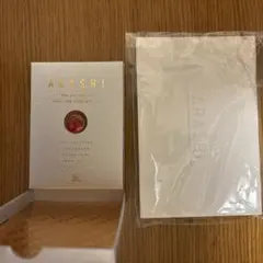 嵐5×20 スワロフスキー赤