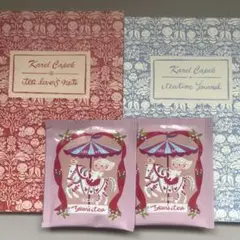 カレルチャペック　メモ帳　紅茶　セットのサムネイル
