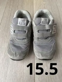 ニューバランス IZ996 15.5センチ