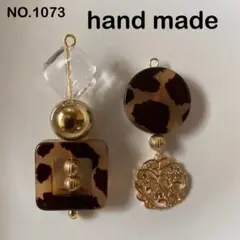 レオパード ゴールド アシメ ハンドメイド ピアス