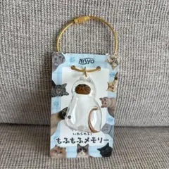 NISYO Mofu Mofu 메모리 고양이 모양의 유리 참