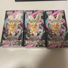 ポケモンカードメガドリームex 3BOX 未開封シュリンク付き
