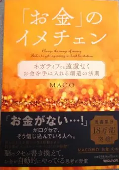 Item thumbnail for item 1e7de52e-0796-49c3-8c98-59914fec0606