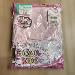 下着　タンクトップ　女の子　120