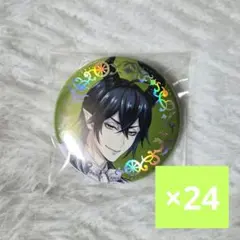 ツイステ プラチナ 箔 缶バセット マレウス - メルカリ