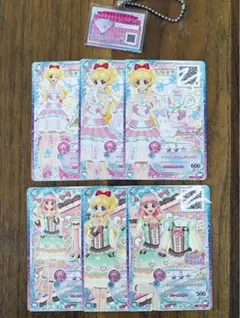 アイカツフレンズ！アイカツカード(2コーデセット)＆アイカツパス キーホルダー