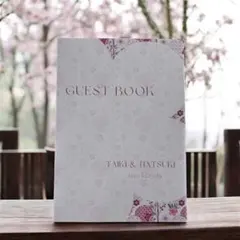 和モダン雅 -Miyabi-芳名帳｜9柄から選べるゲストブック