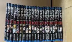 鬼滅の刃1巻〜20巻➕無限列車編特典