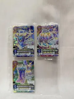 アイカツカード 霧矢あおい 星座 プレミアムカード コーデ3枚セット