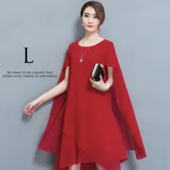 ドレス パーティードレス 結婚式 おしゃれ 赤 発表会 かわいい ワンピース