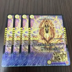 Item thumbnail for item a2b47fa8-f69f-4aaa-976d-a186ade418a9