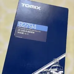 2026年最新】TOMIX 321系の人気アイテム - メルカリ