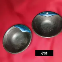 Item thumbnail for item 059180fe-8126-4dd5-921d-09508b903b65