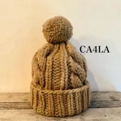 CA4LA ケーブル編みニット帽