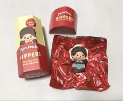 モンチッチ ヒッパーズ HIPPERS ベビチッチ 男の子 青 新品未使用