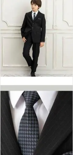 BTZ 5点セット男子 入学式 卒業式 キッズスーツ 150