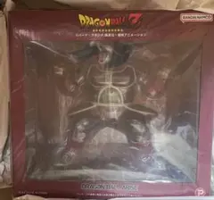 Item thumbnail for item c7c3bca0-cec2-4e38-9e66-94d7b48ccabe