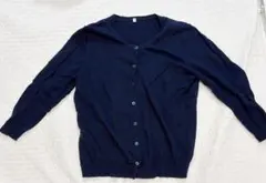 無印良品 7分袖 カーディガン　綿100%