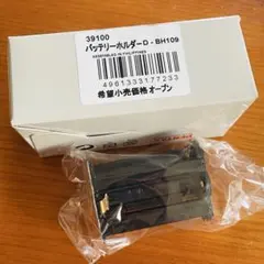 ペンタックス 単3形バッテリーホルダー D-BH109 K-30 K-50 純正のサムネイル