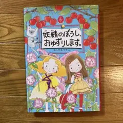 Item thumbnail for item 0ffc4791-be22-44db-8728-0fc5144e11bf