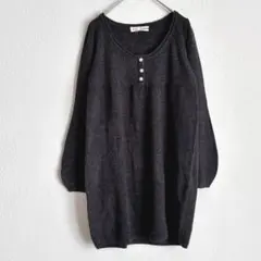 ＊ビス＊ 長袖ニット M チュニック 体型カバー チャコールグレー 薄手 無地