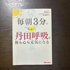 Item thumbnail for item ab3f5a3f-d56d-4d19-901c-d700816356d9