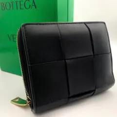 695✨美品✨ボッテガヴェネタ 二つ折り財布 ミディアム カセット