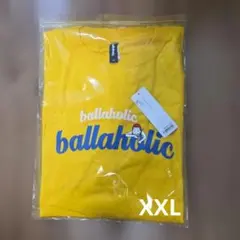 ballaholic ボーラホリック　スラムダンク　新品未使用　XL 中古・古着通販】ballaholic (ボーラホリック) スラムダンクパーカー