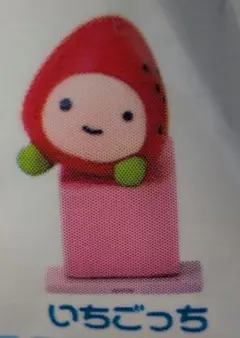 たまごっちコレクタブルズたまごっちケースいちごっち