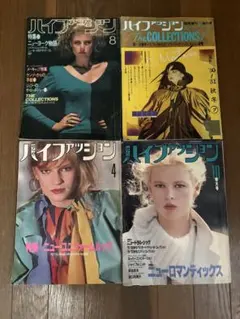 Item thumbnail for item e09fddc9-8271-4e16-a7b7-48188fcab811