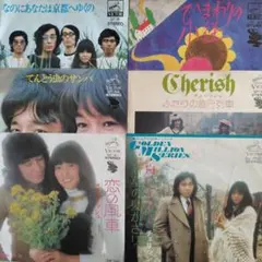 2026年最新】LPレコード チェリッシュの人気アイテム - メルカリ