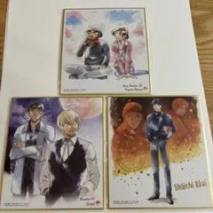 コナン　ミニ色紙 3枚セット