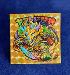 Kazu11様 リクエスト 2点 まとめ商品