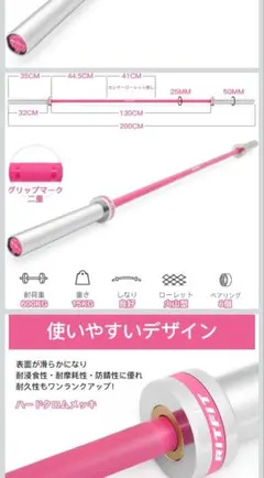 か*は様 RITFIT バーベルシャフト 200cm プレート10kg×2 セッ RITFIT バーベルシャフト 200cm プレート10kg×2 セット - メルカリ