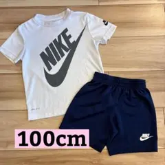 NIKE ナイキ　ドライフィット 半袖Tシャツ　ショートパンツセット　100cm