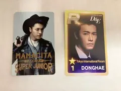 ドンへ　トレカ　まとめ売り Super Junior ドンへ トレカ まとめ売り - メルカリ