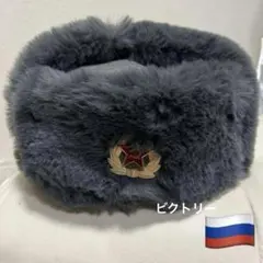 実物70年製 ソビエト連邦 ソ連軍/北朝鮮軍海軍ウシャンカ モコ帽