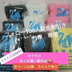 Item thumbnail for item 254d67f2-b6f2-4268-ae74-5cb8f444e9fd